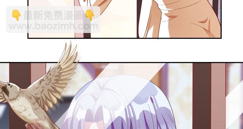 初次悸动117