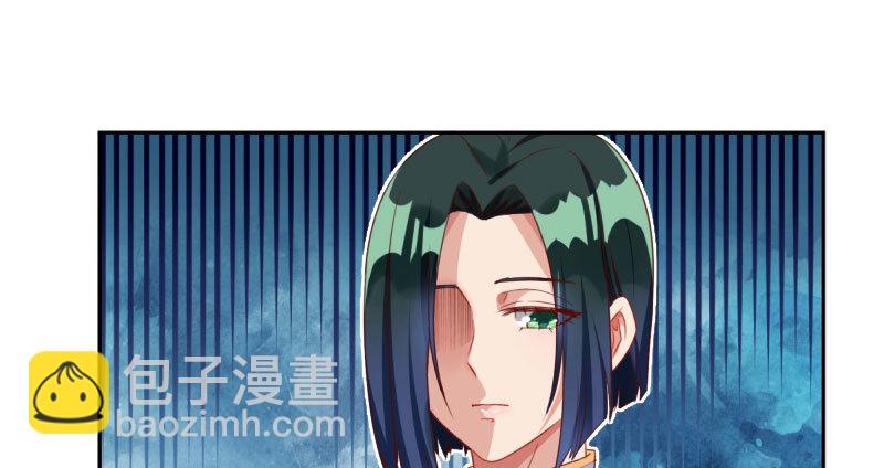 初次悸动121