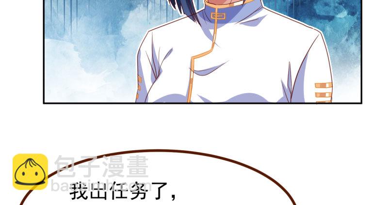 初次悸动122