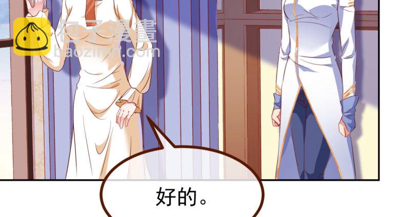 初次悸动124