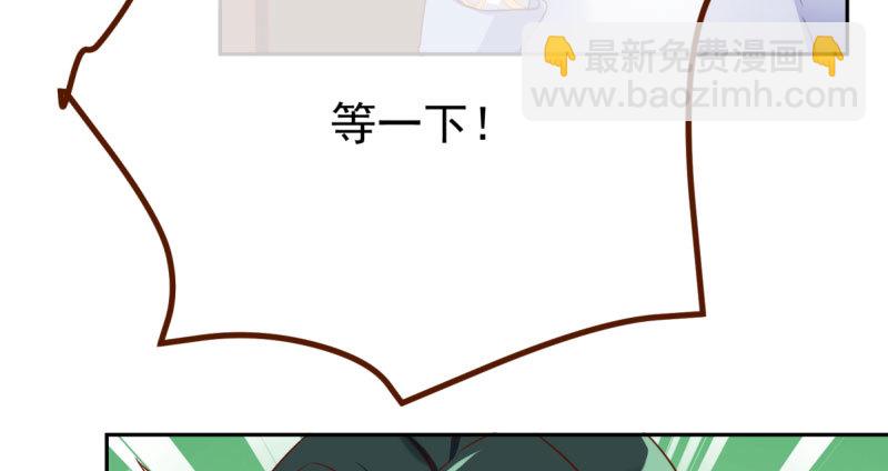 初次悸动127