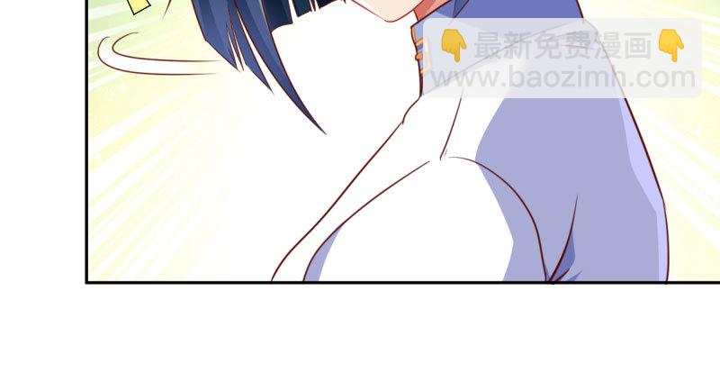 初次悸动129