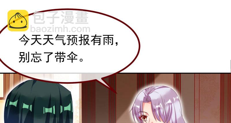 初次悸动130