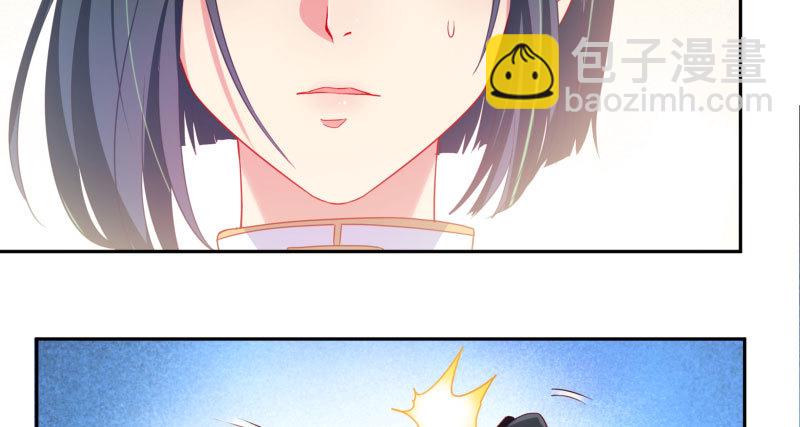 初次悸动133