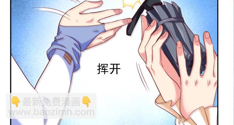 初次悸动134