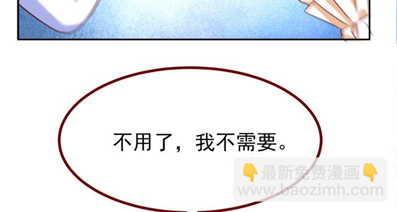 初次悸动135