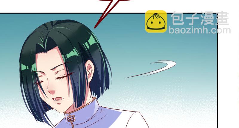 初次悸动136