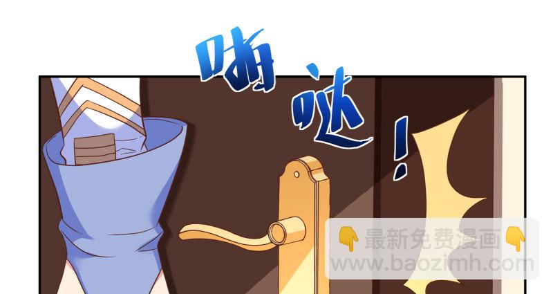初次悸动140