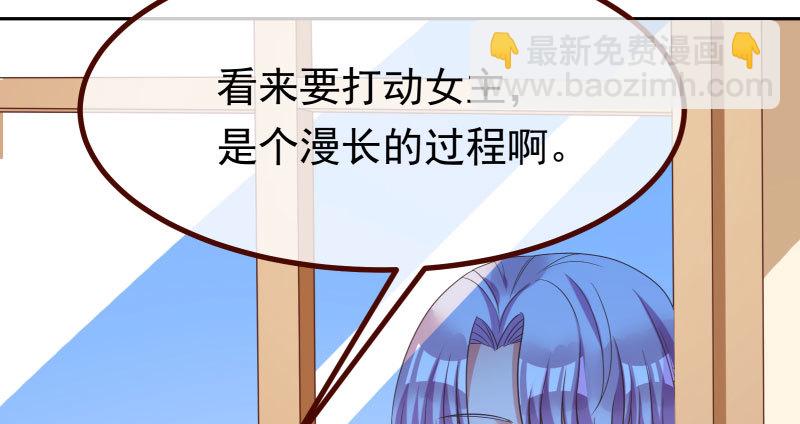 初次悸动147