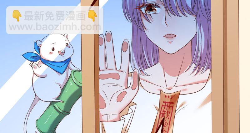 初次悸动148