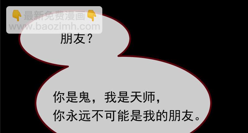 初次悸动16