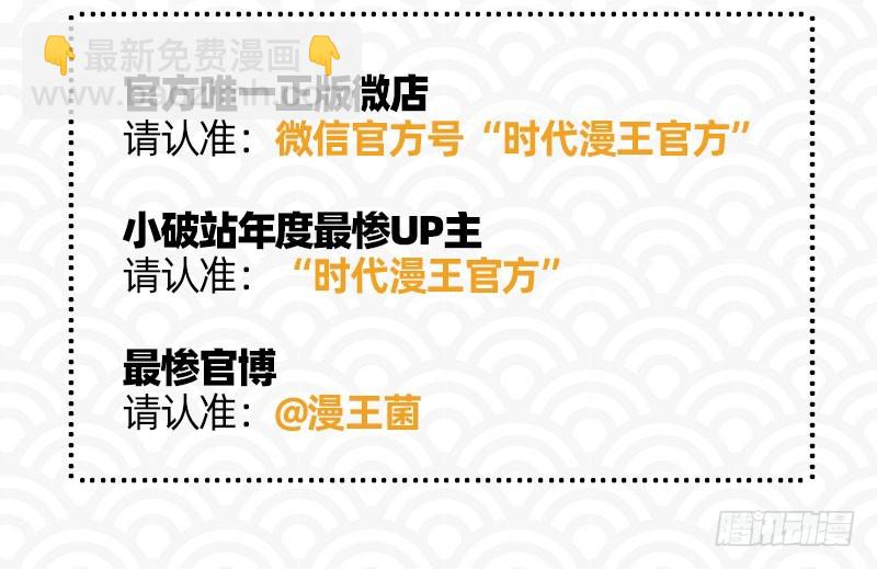 初次悸动163