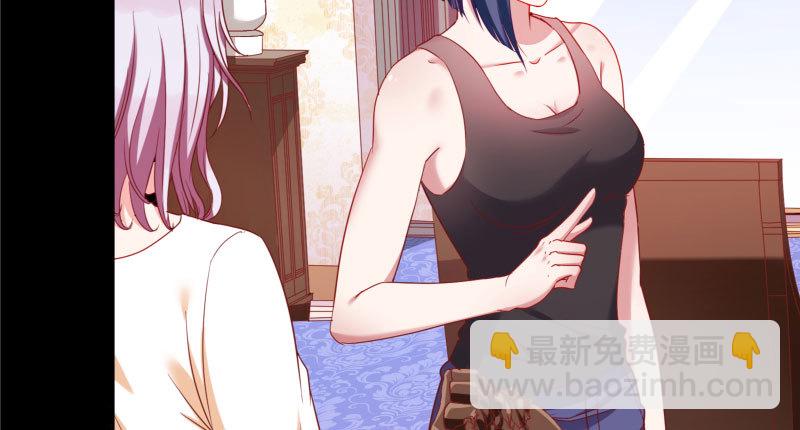 初次悸动18