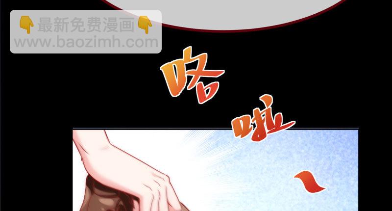 初次悸动23