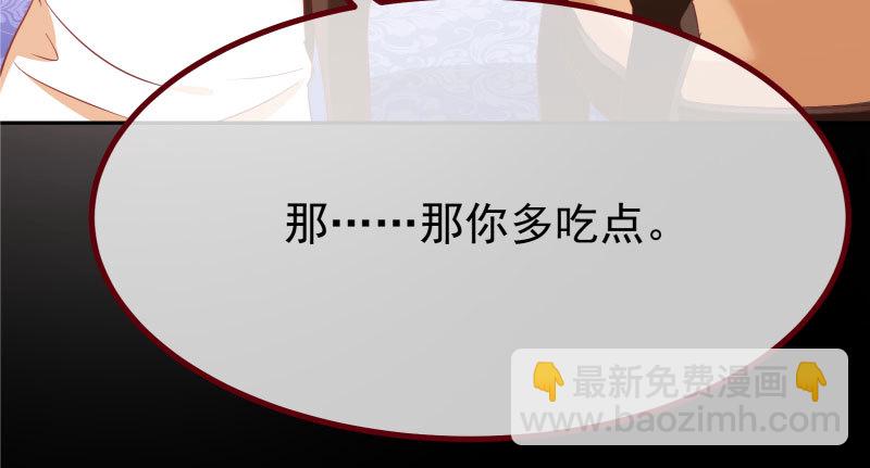 初次悸动29