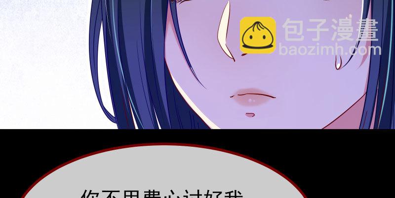 初次悸动3