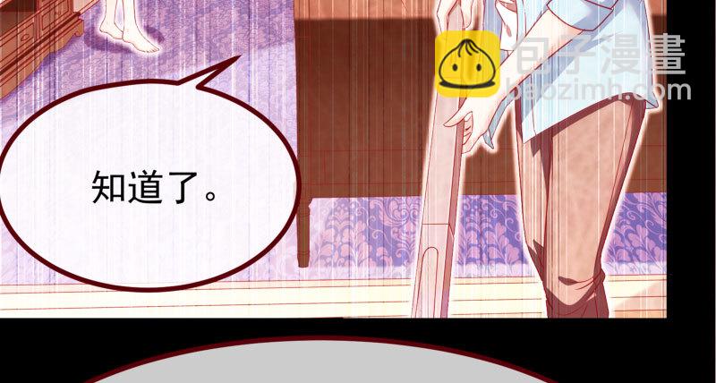 初次悸动38
