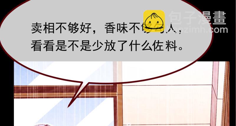 初次悸动39