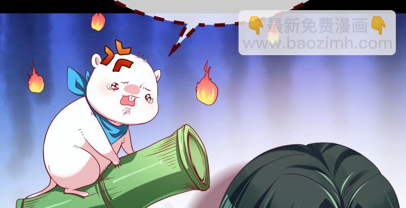 初次悸动44