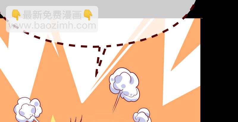 初次悸动47