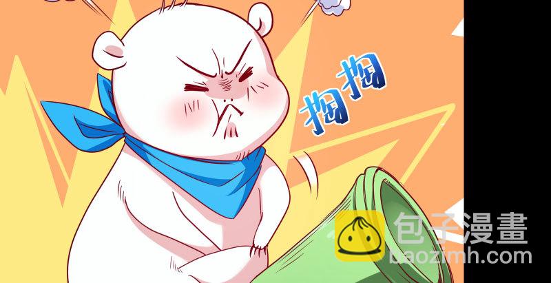 初次悸动48