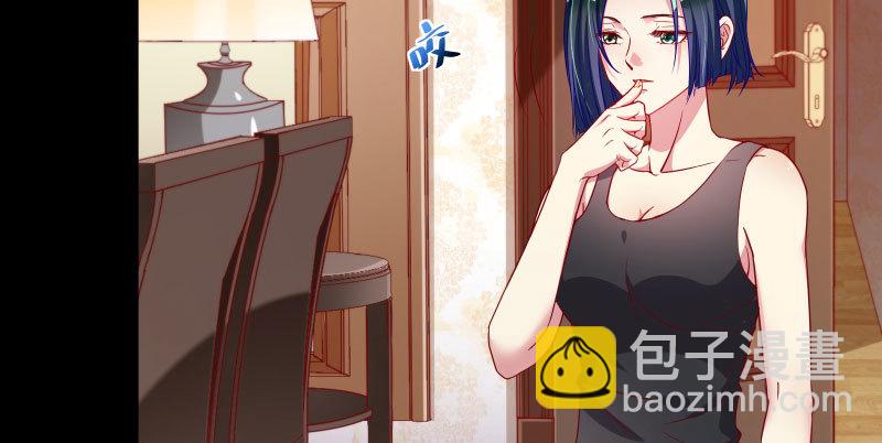 初次悸动5