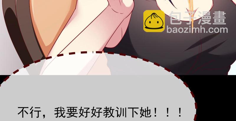 初次悸动50