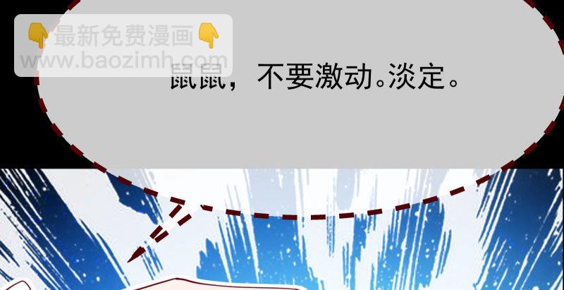 初次悸动54