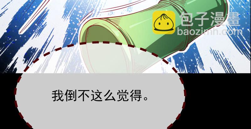 初次悸动57