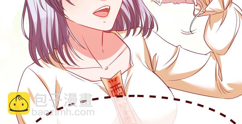 初次悸动59