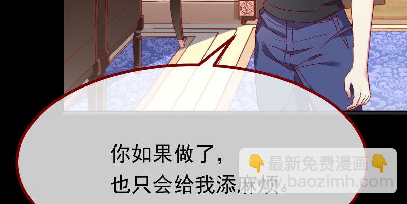 初次悸动6