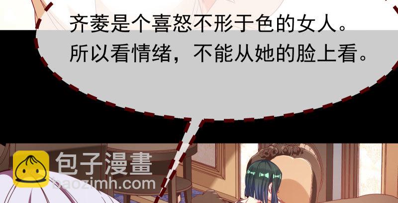 初次悸动60