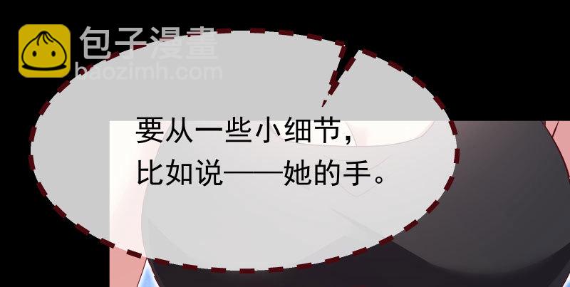 初次悸动63