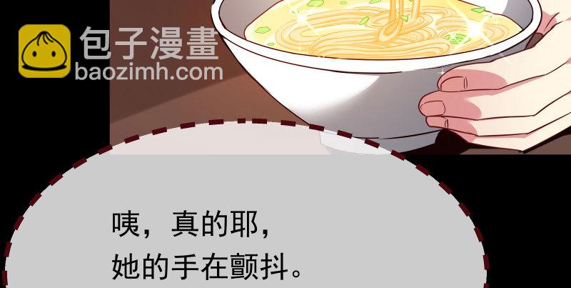 初次悸动65