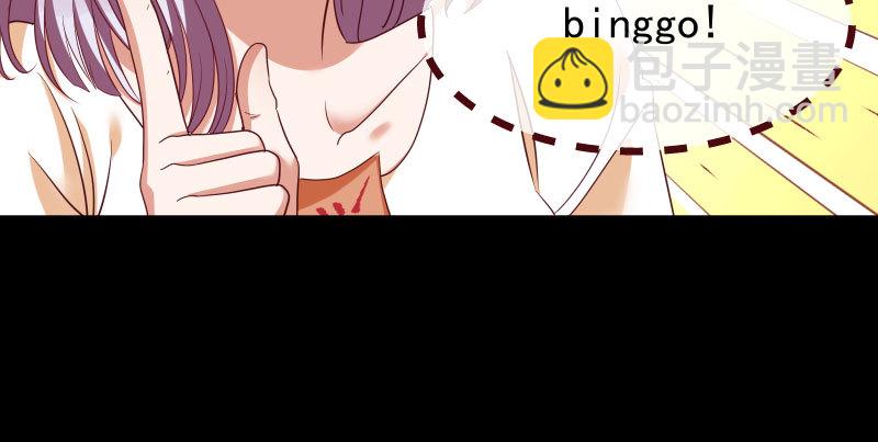 初次悸动69