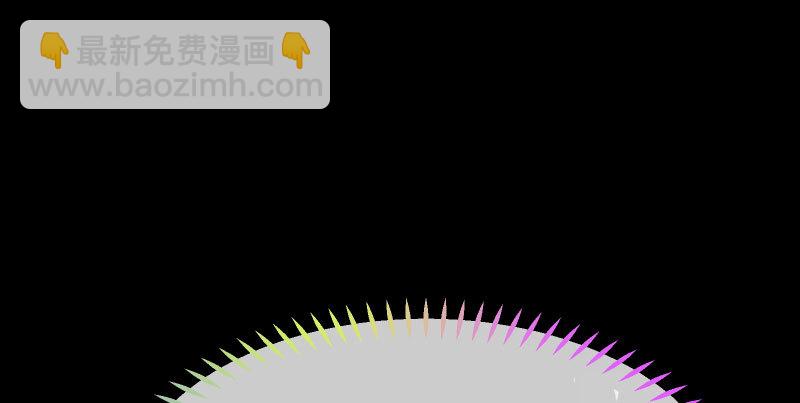 初次悸动70