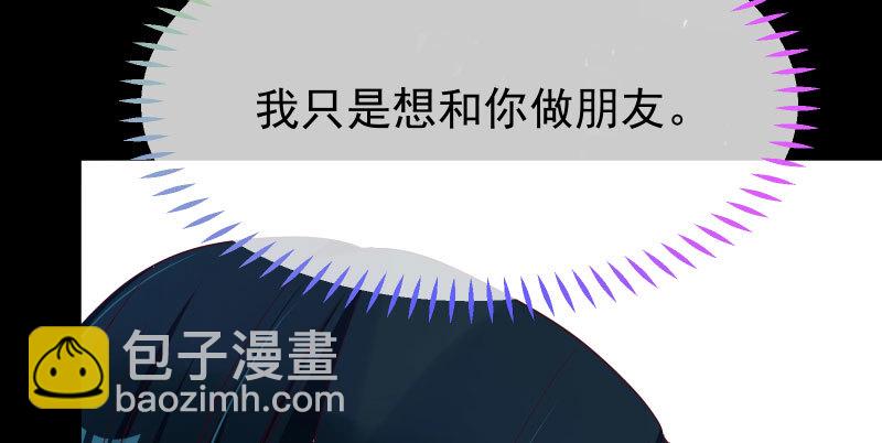 初次悸动71