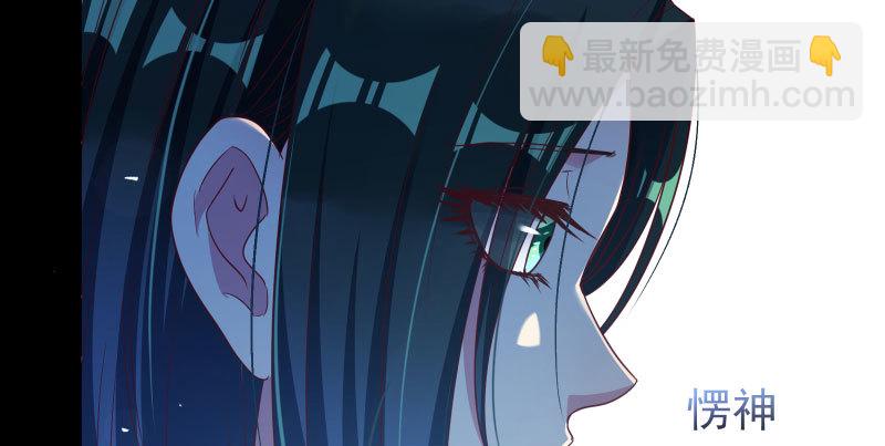 初次悸动72