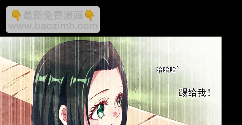 初次悸动79