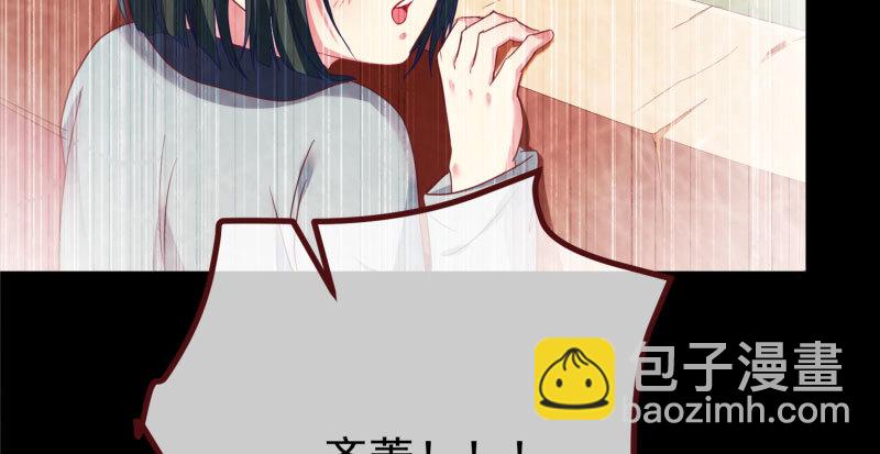 初次悸动80