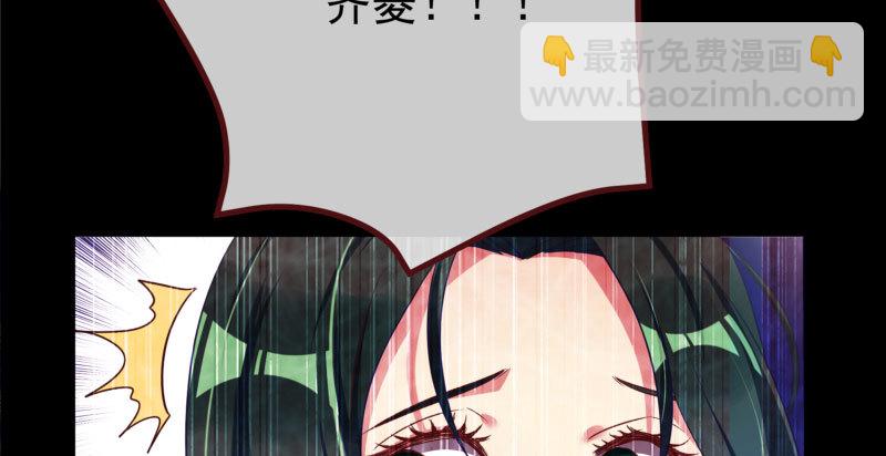 初次悸动81