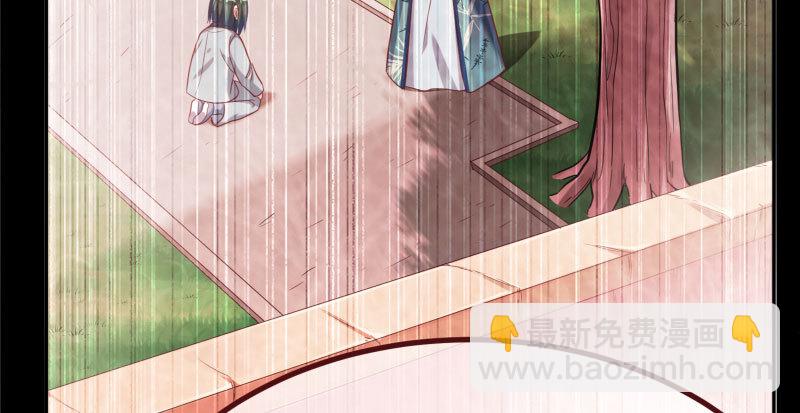 初次悸动85