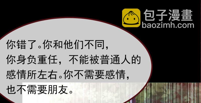 初次悸动89