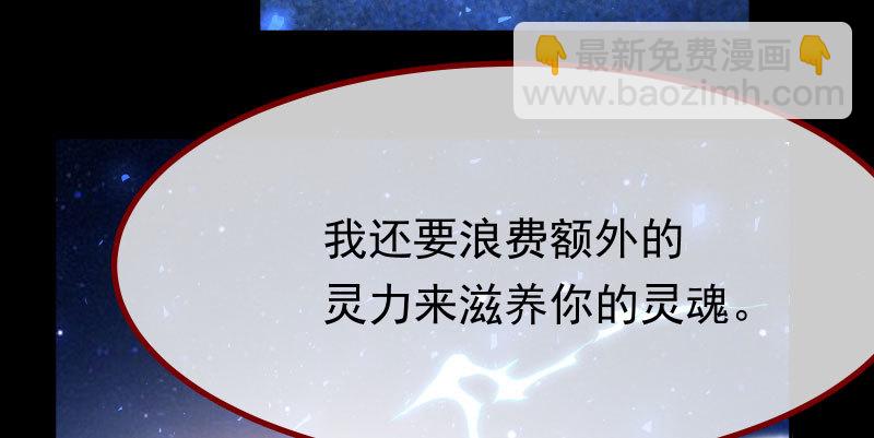 初次悸动9