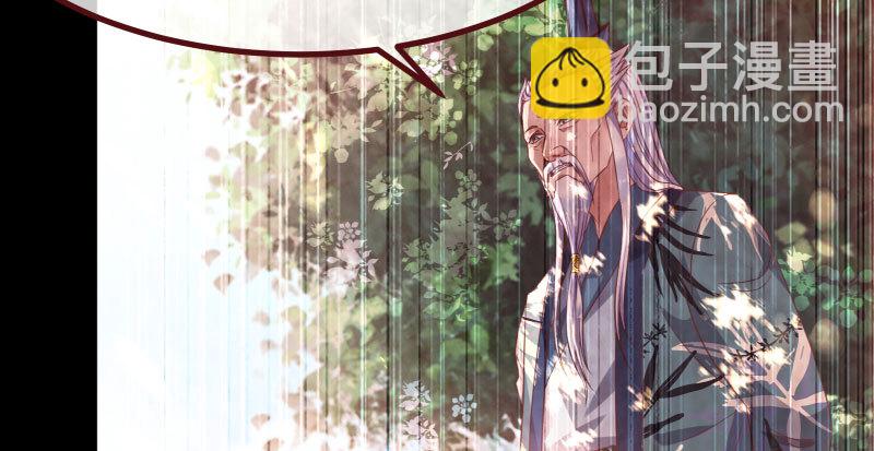 初次悸动90