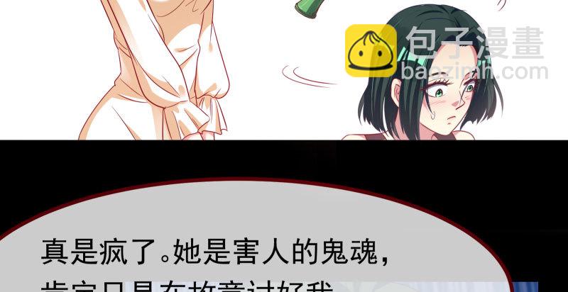 初次悸动99