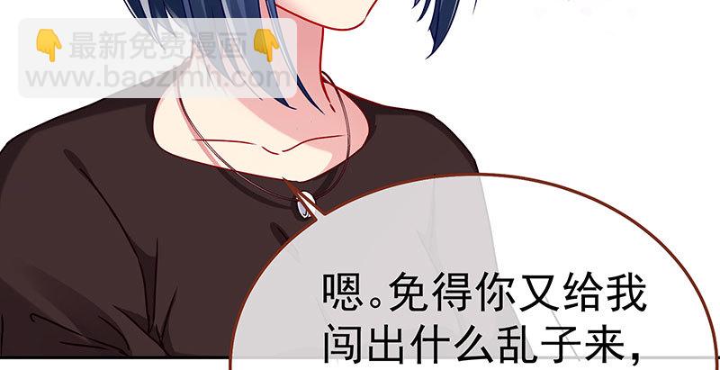 求情10