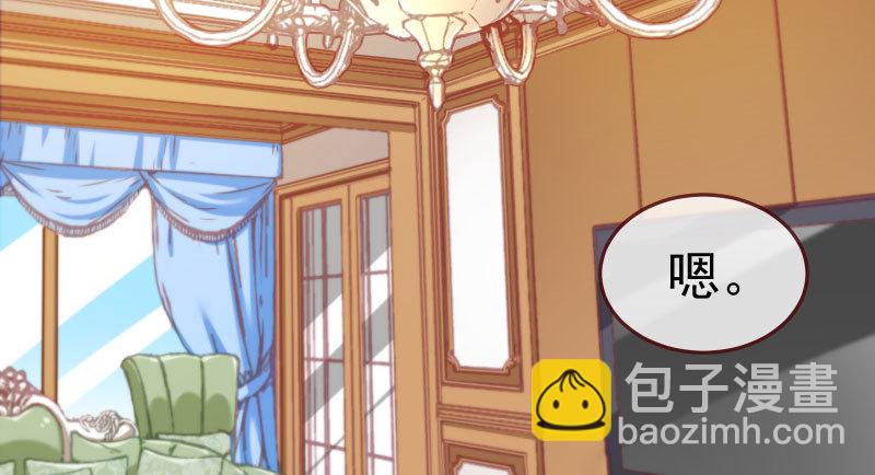 求情101