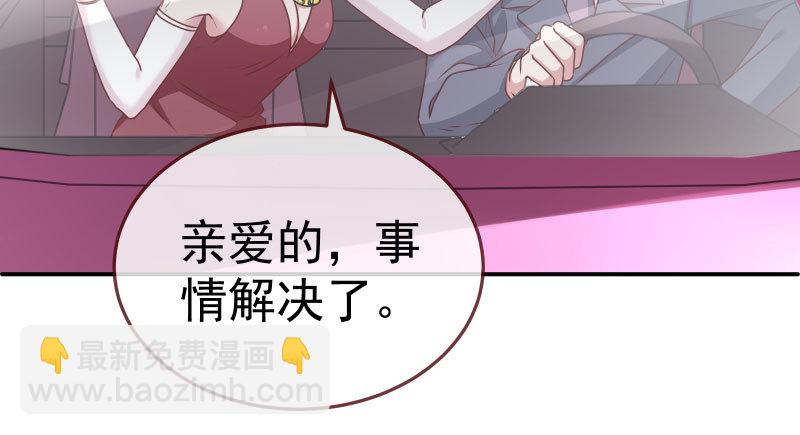 求情115
