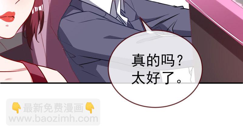 求情117